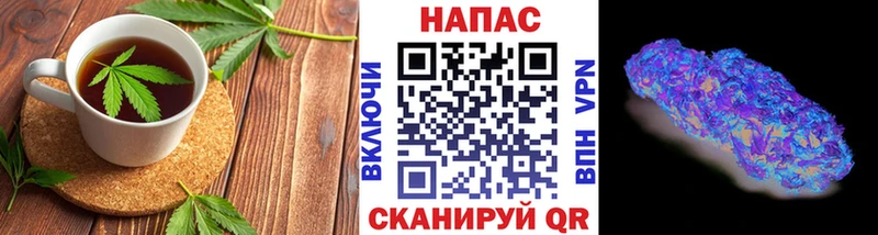 МЕГА ССЫЛКА  Новоузенск  Canna-Cookies конопля 