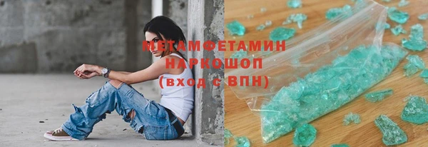 гидропоника Алексин