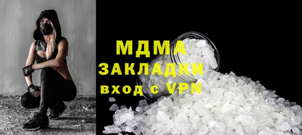 гидропоника Алексин