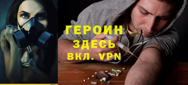 mdma Нязепетровск