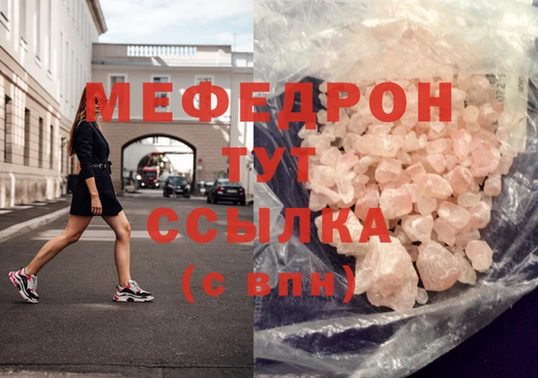 СК Алексеевка