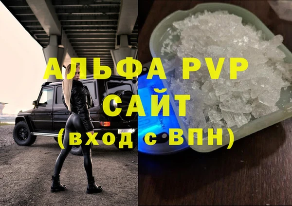 гидропоника Алексин