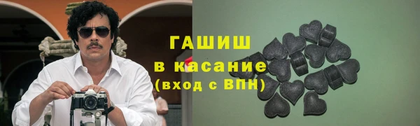 СК Алексеевка