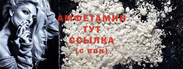 СК Алексеевка