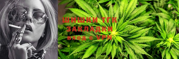 гидропоника Алексин