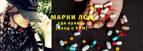 гидропоника Алексин