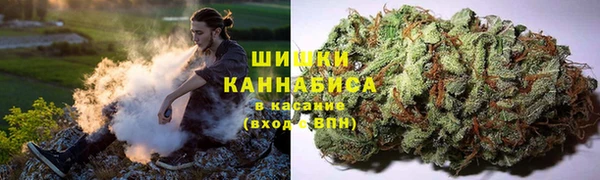 MDMA Premium VHQ Алзамай