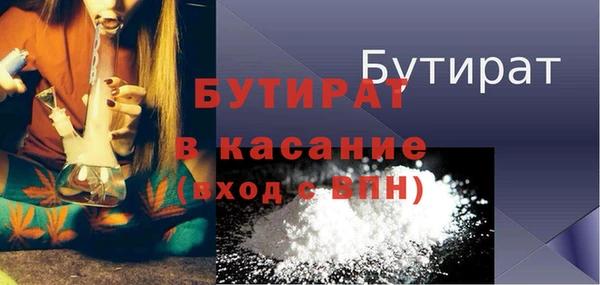 гидропоника Алексин
