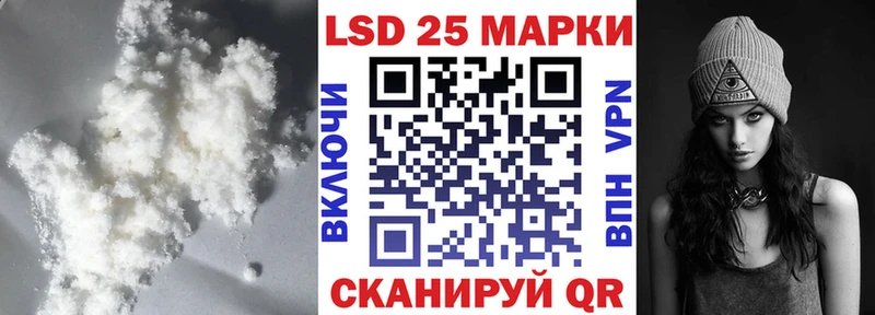 где купить наркоту  Новоузенск  Лсд 25 экстази ecstasy 
