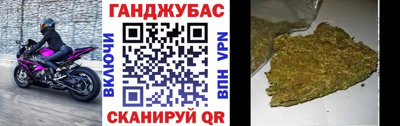 Бошки Шишки SATIVA & INDICA  кракен онион  Новоузенск  наркошоп 